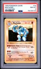 Machoke 1st Edition PSA 8 1999 Pokemon Base Set Shadowless #34 GREY STAMP