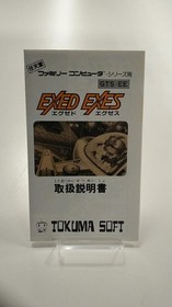NINTENDO / Exed Exes Famicom game