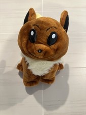 Vintage Official Nintendo Pokemon Eevee Play By Play 14 Plush Toy 1999