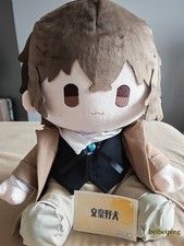 Anime Bungo Stray Dogs Dazai Osamu 40cm Sitting Position Plush Doll Toy Gifts