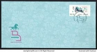 SINGAPORE 2026 ZODIAC YEAR OF HORSE MACHINE P213 POSTAGE LABEL FIRST DAY COVER