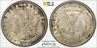 i-650512 USA Dollar 1921. PCGS MS 64. Morgan Dollar