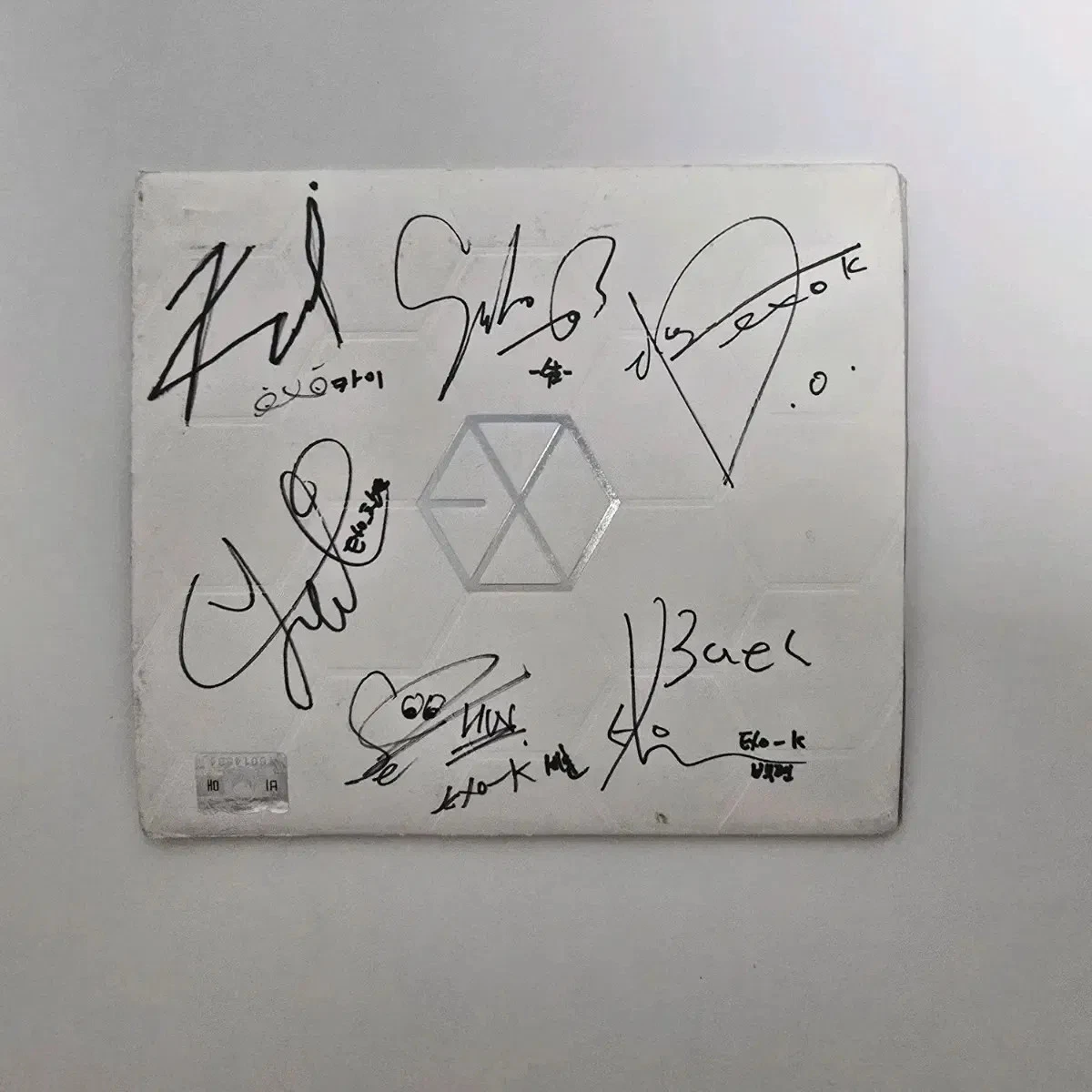 exo mama products for sale | eBay