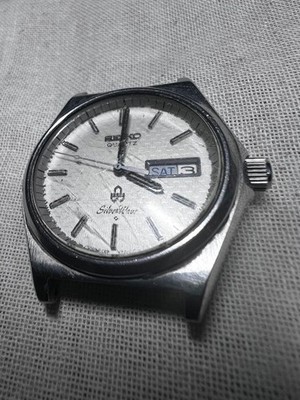 Seiko SilverWave Quartz Men's Vintage 1970s 10ATM Waterproof Retro SV204