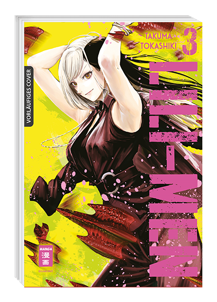 Lili-Men Band 3 (Deutsche Ausgabe) Egmont Manga