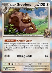 Arven's Greedent 159/182 Holo Rare Destined Rivals