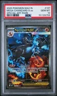 2025 POKEMON INDONESIAN MA2 I-BLUE BLAZE #137 MEGA CHARIZARD X EX PSA 10