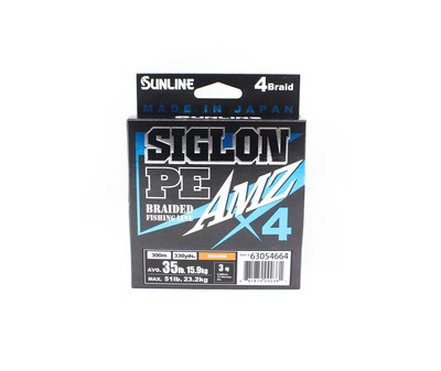 Sunline P.E Linie X4 Siglon AMZ 300M P.E 3 35LB Orange (0381)