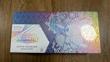 Pokemon TCG Prismatic Evolutions Super Premium Collection SPC Box Sealed New