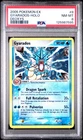 2005 POKEMON EX DEOXYS #8 GYARADOS-HOLO PSA 8