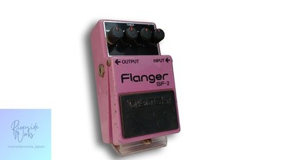 Boss BF-2 Flanger Gitarren-Effektpedal