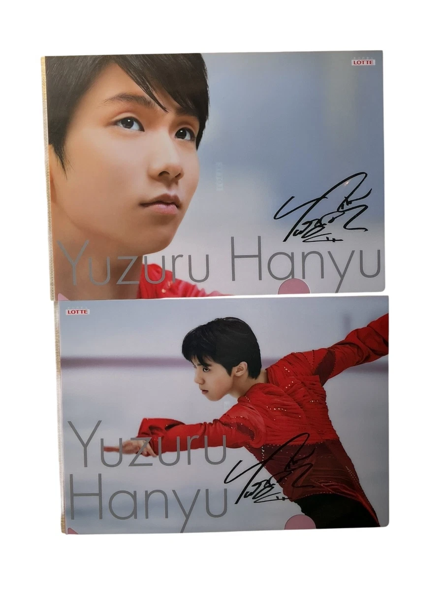 Figure Skating Japan Olympics Fan Apparel & Souvenirs for sale | eBay