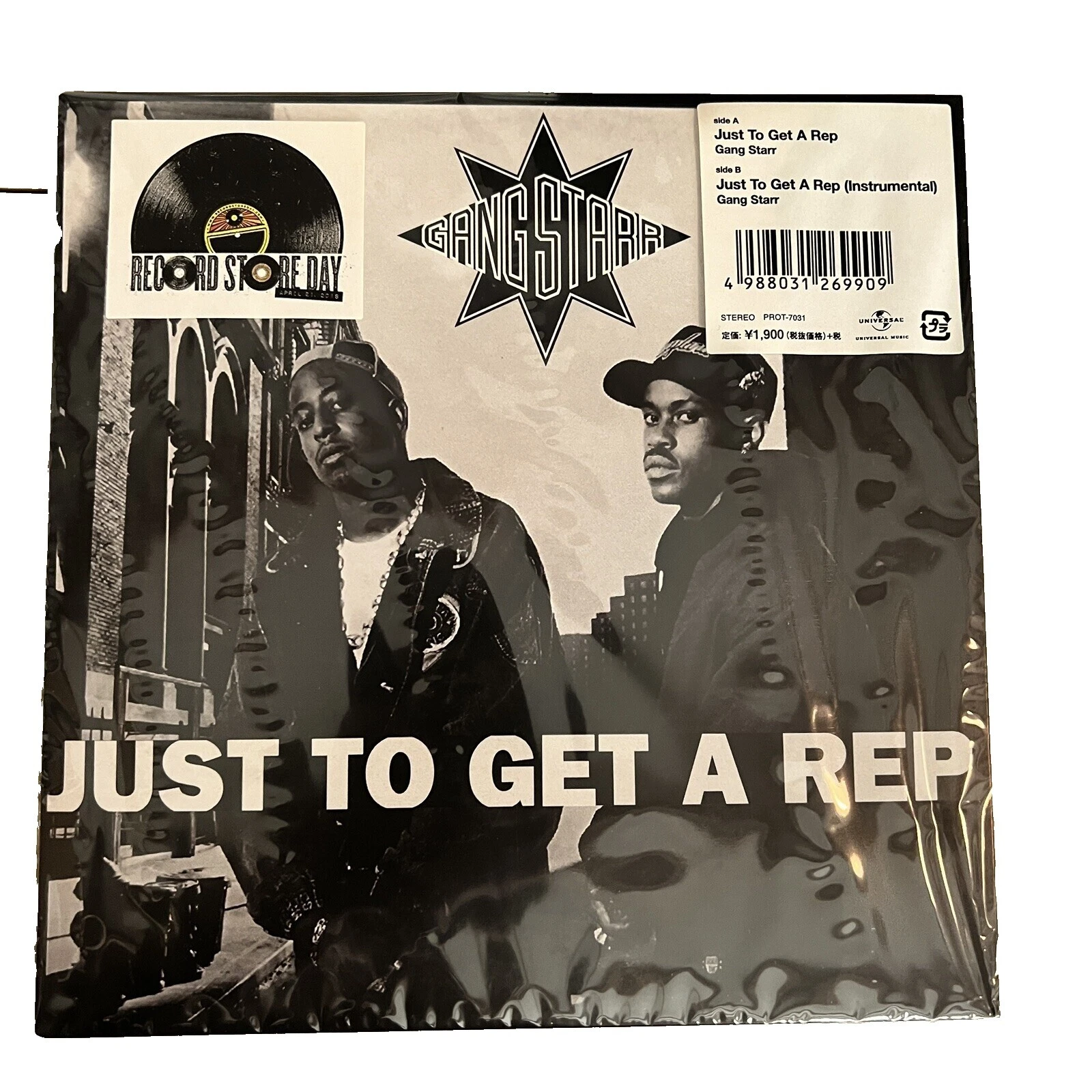 Gang Starr Rap & Hip-Hop Vinyl Records