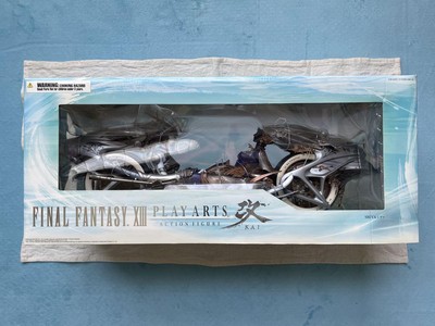 Final Fantasy XIII Play Arts Kai Actionfigur Shiva