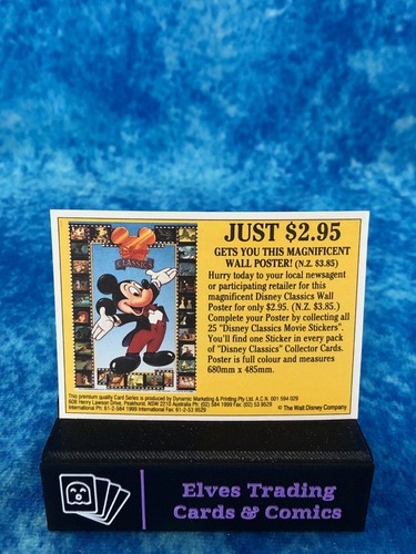 Disney Classics SINGLE Non-Sport Trading Card by Dynamic Marketing 1993 - Picture 288 of 326