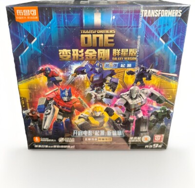 Blokees Transformers Galaxy Version 05 Transformers One Set of 9