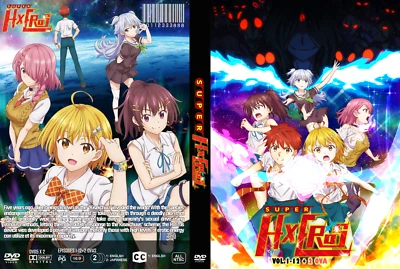 Super HxEros Anime Serie unzensiert Dual Audio Englisch/Japanisch und Eng Subs - Bild 1 von 3