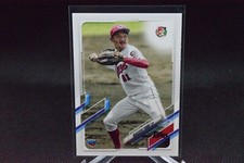 Masaya Yano #133 - 2021 Topps - Japanese - Toyo Carp - Rookie