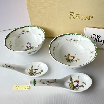RAYNAUD Limoges SI KIANG Schüssel & Löffel Paar Set Nr. 1 Nr. 2 4-teilig Neu ...