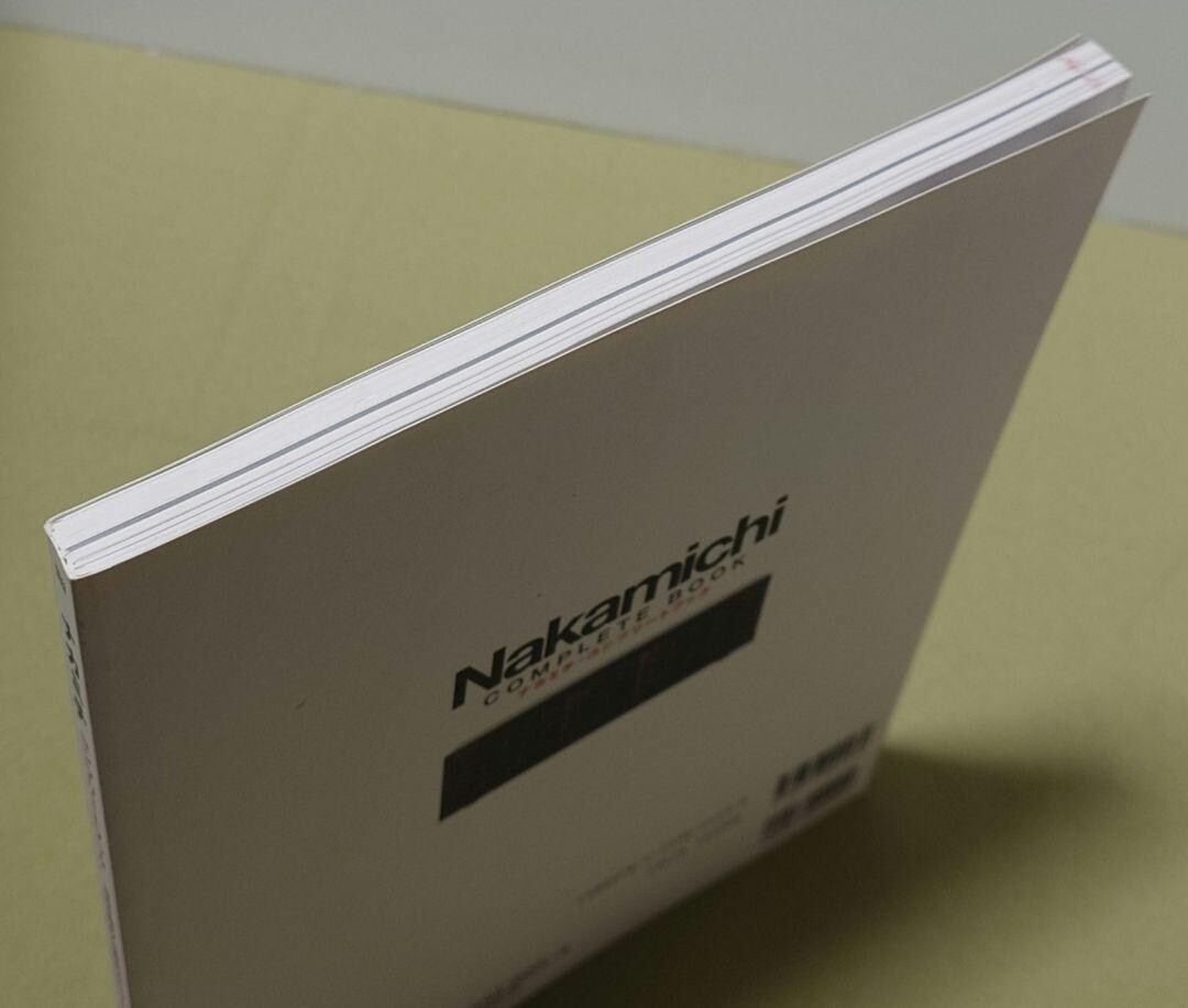 Nakamichi Complete Book Stereo Cassette Deck Guide Japanese