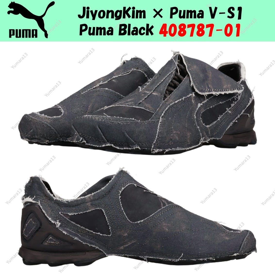 JiyongKim × Puma V-S1 Puma Black 408787-01 Men's Size | eBay