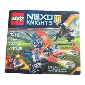 LEGO NEXO KNIGHTS: Knighton Battle Blaster (70310)