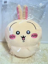 Chiikawa Usagi A Prize Super Big Plush 65cm Rabbit Jump Doll Kuji Limited Japan