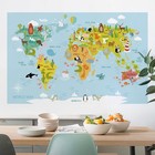 Animal World Map Wall Decal Mural Educational Removable Wallpaper Wall Art for