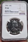 1962 Proof Franklin Half Dollar 50c NGC PF68