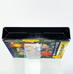 Sega Saturn Vampire Savior 4MB RAM SS The Lord of Vampire Fighting Japan Import