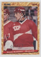 1995 Semic Globe Valeri Kamensky #179 2qf