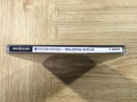 FJ3595 Gokujou Parodius Da Deluxe Pack Sega Saturn Japan