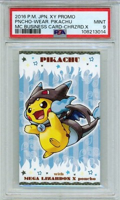 PSA 9 Poncho Pikachu Charizard X Mega Campaign Business Card