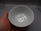 Chinese 19th century nice blue white bowl (Nei Fu Mark) (combine ship) w3495 — photo 4
