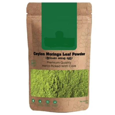 Dried Moringa Leaf powder 100% Ceylon Organic premium Quality Herbal Tea 50g