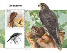 BIRDS OF PREY Bird/Birds MNH 1v-Stamp Sheet #2260 (2022 Djibouti)