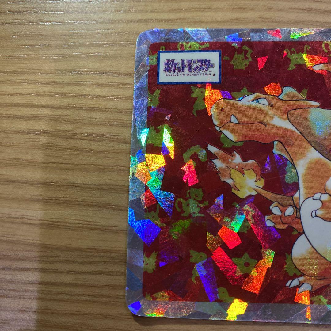 Pokemon Topsun Charizard Holo Seal Japanese Top Sun No.006 Pokemon Topsun Charizard Holo Seal Japanese Top Sun No.006