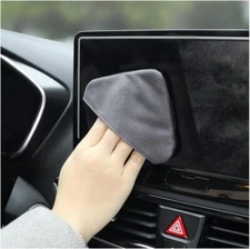 Car Screen Cleaner Cloth,Rapid Dust Removal Microfiber Cleaning Cloth for... 