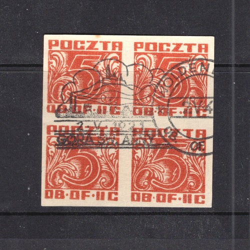 Poland  Woldenburg  POW  camp  block of  4  used