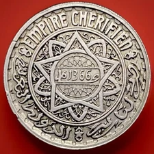 1947 Morocco 10 Francs,Old Moroccan Coin, Mohamed V, Nickel-Copper, 1366 AH.