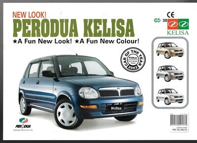 Perodua Kelisa 2003-2004 Malaysian Market Foldout Sales Brochure