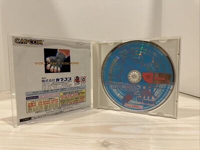Street Fighter III: W Impact / Double Impact (JPN) (DC/Dreamcast