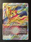 Carte Pokémon Zamazenta VStar 099/159 EB12.5 Zénith Suprême Epée et Bouclier