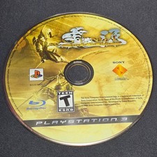 Genji: Days of the Blade - PlayStation 3 PS3 - Disc Only - Tested Working