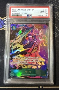 Yamato Psa 10 | eBay