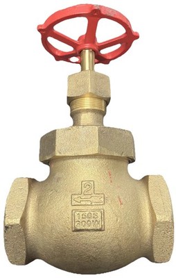 Milwaukee Valve Threaded Globe Valve 2  NEW Nut Missing 159S 300W