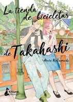 Tienda De Bicicletas De Takahashi 2, La Arare Matsumushi