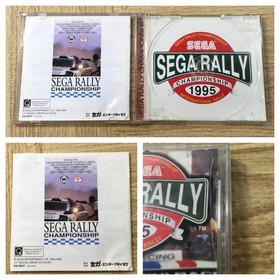 FJ3587 Sega Rally Championship Sega Saturn Japan