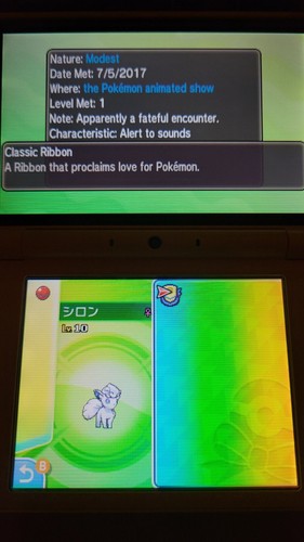 ✨Alolan Vulpix EVENTO 6IV✨Pokémon Espada/Escudo S/V INICIO (💯Legal) - Imagen 5 de 9