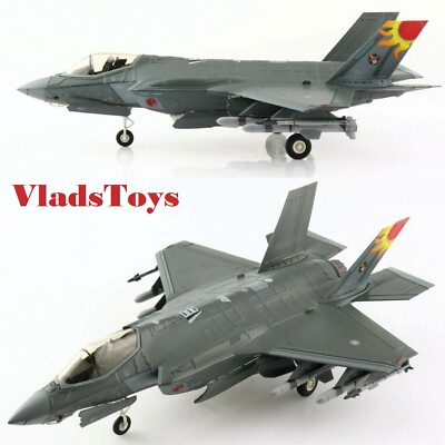 Hobby Master 1/72 Lockheed F-35A Lightning II China AF Pseudo